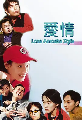 营业经营秘诀