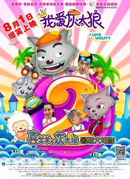 三级免费