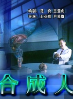 免费视频拗女稀缺一区二区